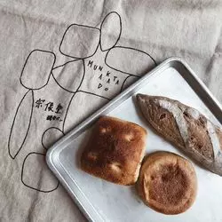 【沖縄】おさえておきたい！おすすめの、美味しいパン屋2選！！