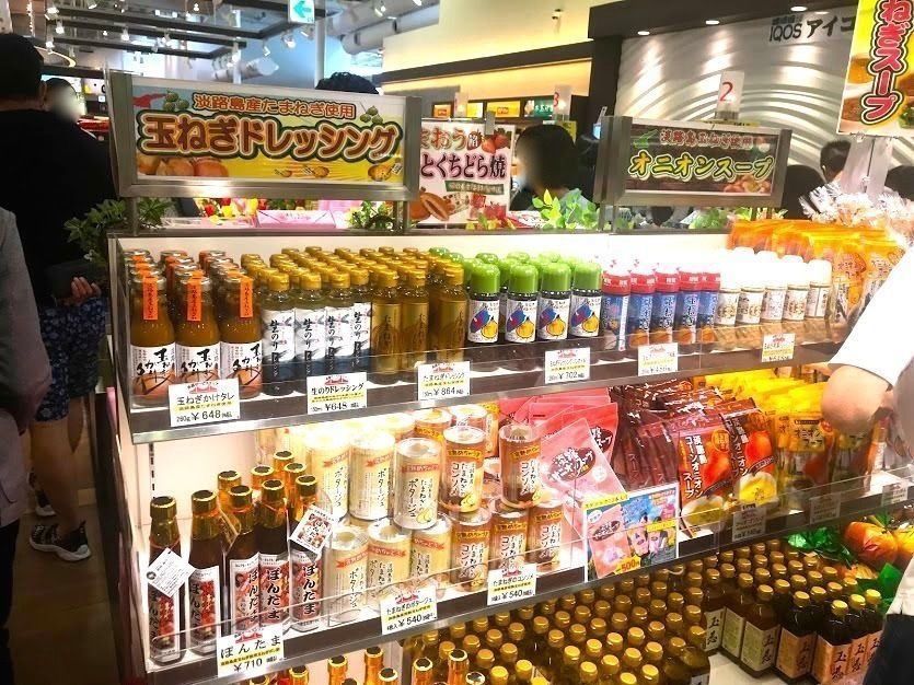 の画像