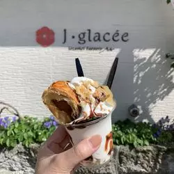 【北海道】定山渓温泉新名物！サクサクのアップルパイ