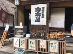 【福島】大自然とグルメを楽しもう！南会津オススメ観光コース