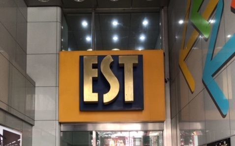 渋谷駅からアクセスの良いボウリング場4選 渋谷から新宿周辺まで Aumo アウモ