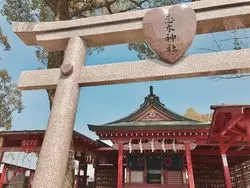 【縁結び】とっても珍しい♡福岡の恋愛の神様がいる神社とは？！