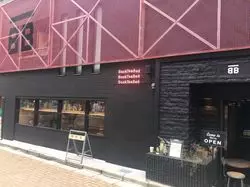 【新宿御苑】おしゃれで話題のBookTeaBedに行ってみた！