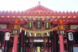 帰る前に寄ってこ！那覇空港近くのパワースポットで恋愛祈願♡