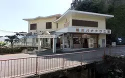 伊豆で人気の「熱川バナナワニ園」見どころや料金、アクセスを紹介！