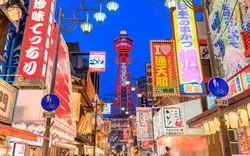 大阪と言えば通天閣！アクセス・観光・食べ歩き情報を紹介します◎
