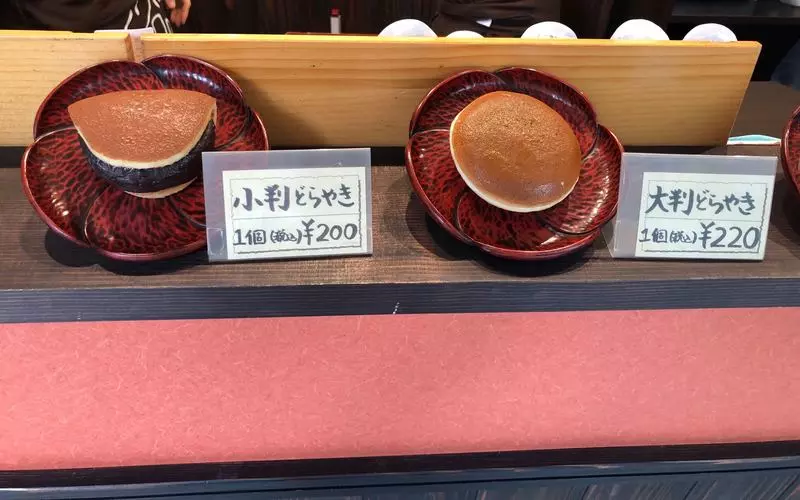 4. 東京どら焼きの有名店*清寿軒【日本橋】 2枚目