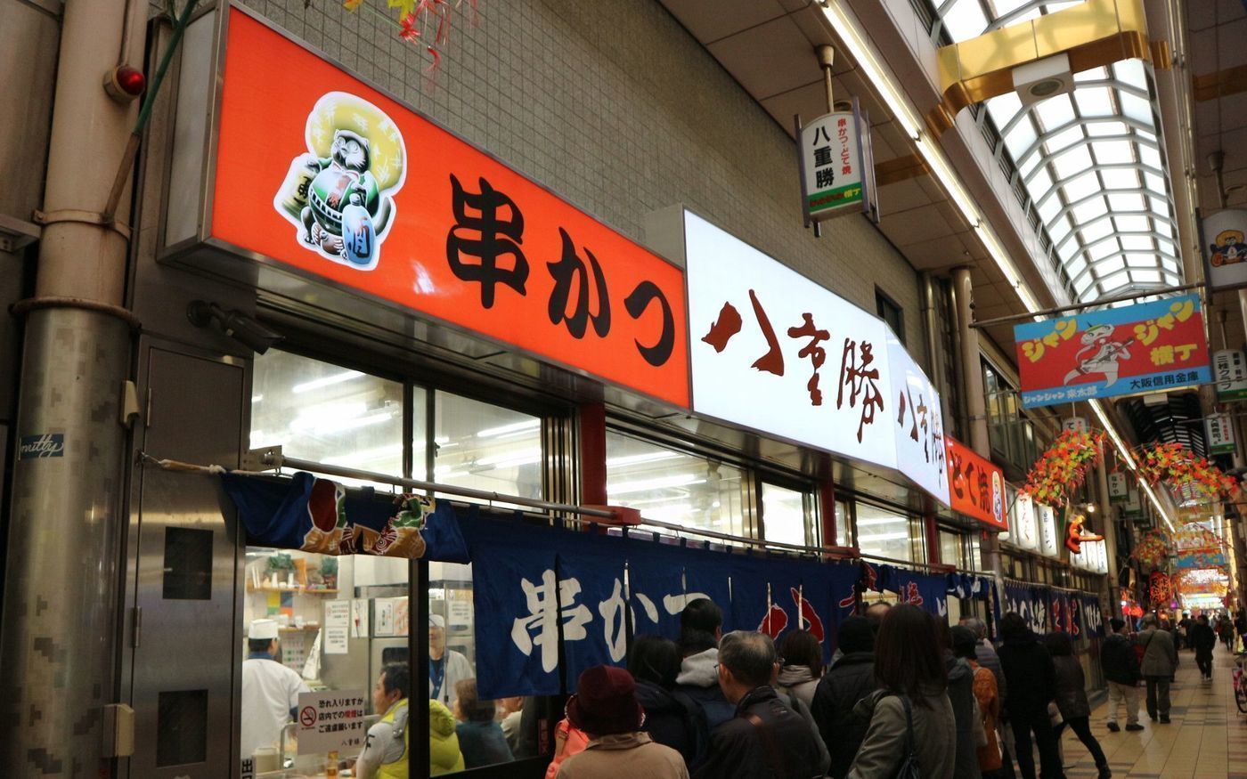 の画像