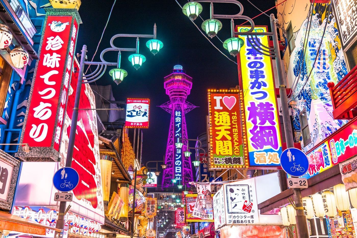 の画像