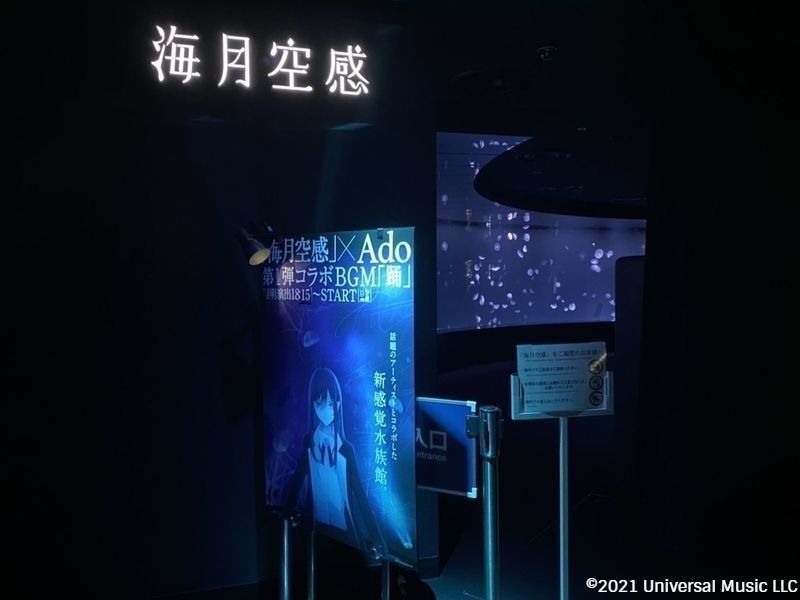 東京のデートスポット23選 雨でも安心の室内や公園でまったり Aumo アウモ