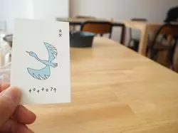 【徳島】青い鳥が目印。台湾料理が食べられる可愛いお店！