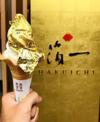 ひがし茶屋街でハズレなしの金沢スイーツをご紹介♪和菓子好き必見！