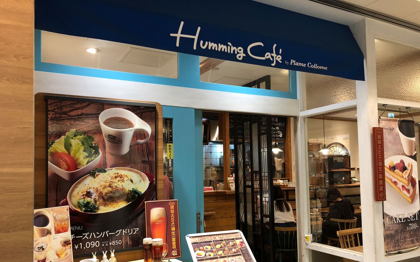 【上野】ちょっとした休憩・軽食に♪駅周辺のおすすめ喫茶店9選の画像