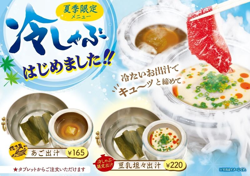 新宿でヘルシーなおしゃれランチを 野菜がたっぷり食べられる店8選 Aumo アウモ