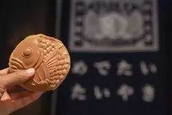 1口食べればまぁるい気持ちに？あまいろのたい焼き♡
