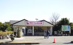 伊豆の人気遊園地！「伊豆ぐらんぱる公園」を徹底解説♡