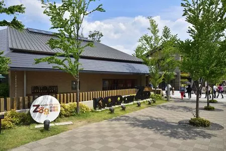 京都でおすすめの遊園地ピックアップ 個性あふれる6選集めました Aumo アウモ