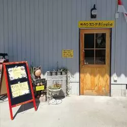 名古屋にあったんだ！本格インドネシア料理を楽しめるカフェ♪