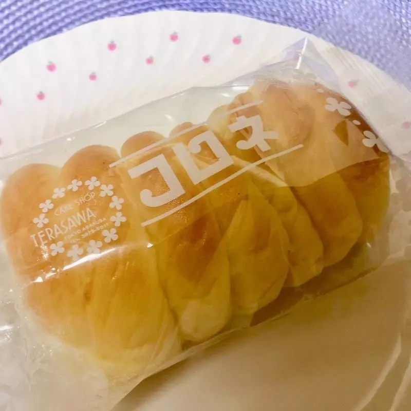 人気は「生クリームコロネ」♡ 1枚目