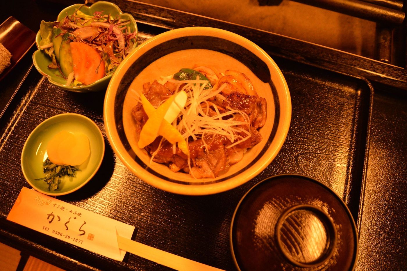 の画像