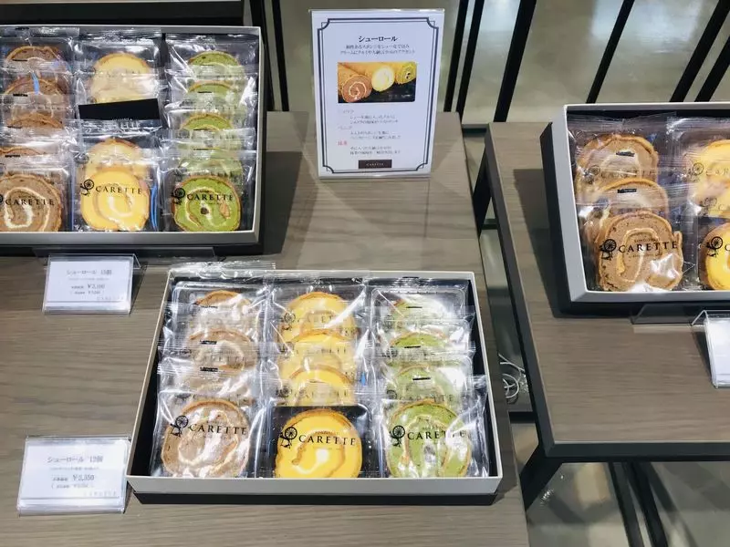 地元で愛されるケーキ屋さん 愛知にある Carette Aumo アウモ