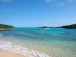 サンゴ礁が隆起してできた島！奄美群島にある与論島の絶景ビーチ♡
