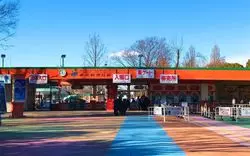 東武動物公園へのおすすめアクセス方法！車や電車で遊びに行こう♪