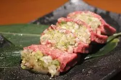 1円で食べられる！”厚切り生タン塩ネギ包み焼き”を試食するチャンス