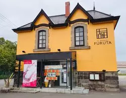 多数の賞を受賞！札幌にある地元愛たっぷりの洋菓子店♪