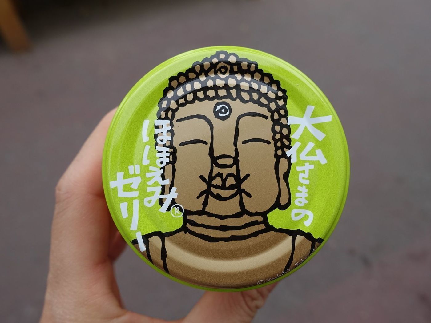 伝統的な町並みと新しいお店が融合♪奈良で1日食べ歩きの画像