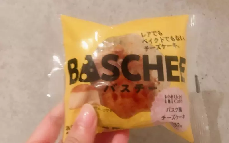 【番外編】コンビニでもお手軽にバスクチーズケーキ♡「ローソン」 1枚目