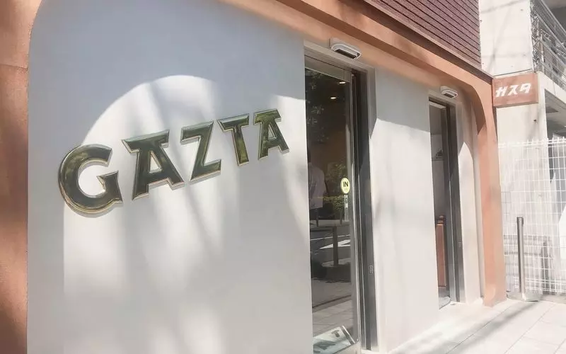 お土産にピッタリな東京のバスクチーズケーキ専門店♡ 1枚目