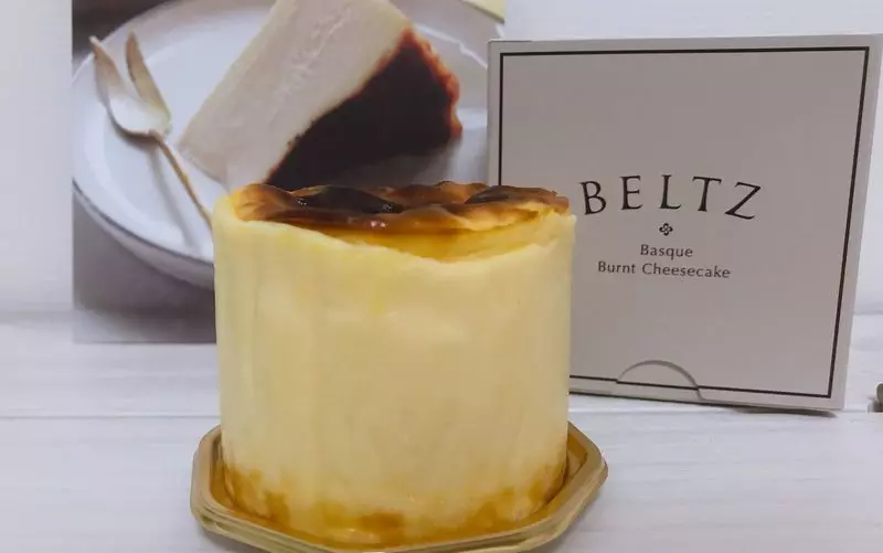 【テイクアウト】隠れ家的バスクチーズケーキ専門店「BELTZ」@恵比寿 1枚目