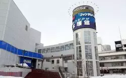 「サンピアザ水族館」って？見どころから周辺施設まで大特集！
