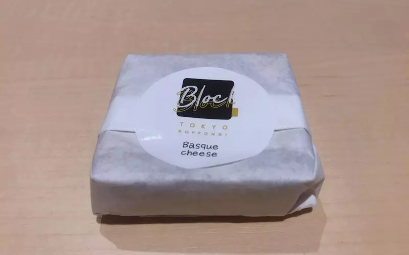 【テイクアウト】安いバスクチーズケーキならココ!「BLOCK BLOCK TOKYO」@六本木 1枚目