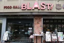 【大人版フードコート】「FOOD HALL BLAST！ OSAKA」の実態に迫る！