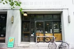 ホッと一息。中目黒カフェ「The Workers coffee」