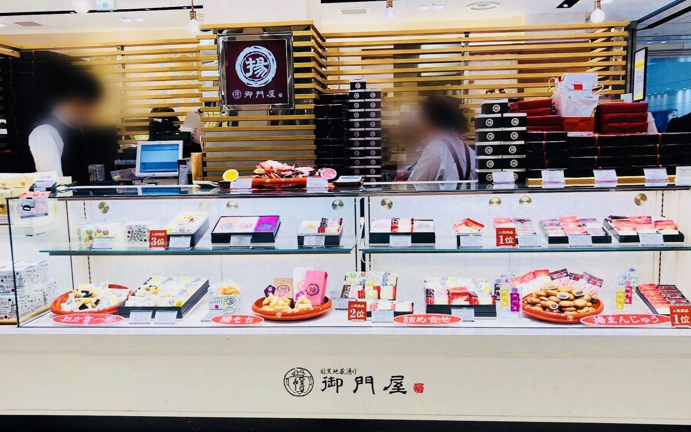 【品川】駅ナカがとても便利！ランチと手土産のおすすめ7選を紹介◎の画像