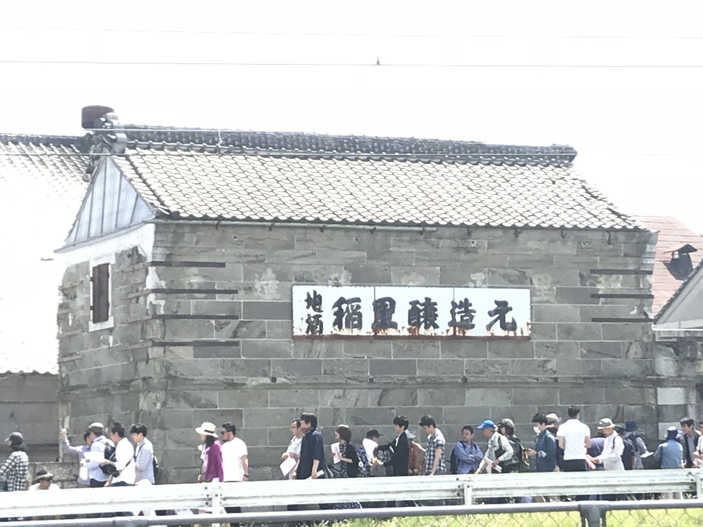 の画像
