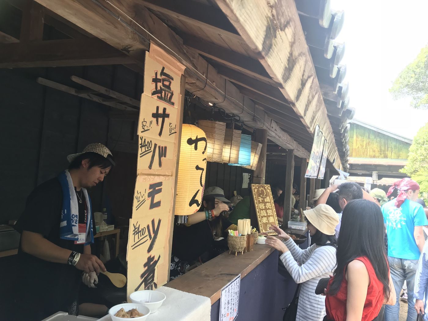 の画像