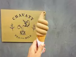 【東京】大人な空間…♡ありそうでなかったミルクティー専門店