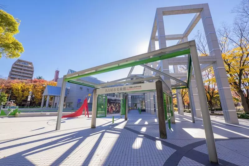 4. ゆったり美術鑑賞♡愛知県にあるおすすめの美術館【名古屋市美術館】 1枚目