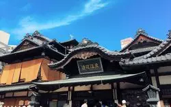 今年の夏は松山へ行こわい♪松山市内の観光スポット4選