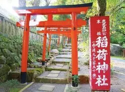【鹿児島】秋には紅葉狩りも♪大隅一之宮「鹿児島神宮」へGO！