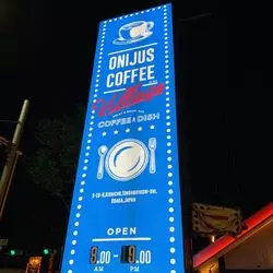 非日常でリラックス…大阪のカリフォルニアへ♡