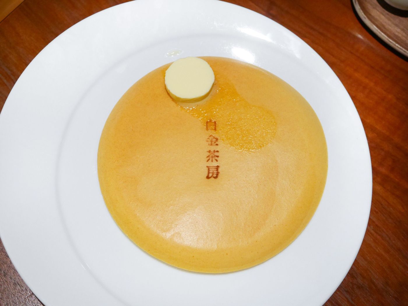 の画像