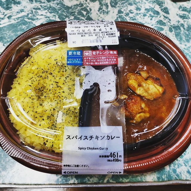 ローソン弁当おすすめ15選 話題のウィンナー弁当や人気メニューをご紹介 Aumo アウモ