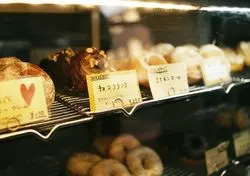 三浦半島女子旅きっぷ♪楽しいタビに出かけよう！