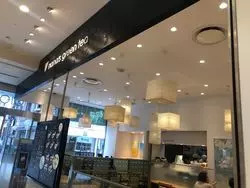 気軽に入れるお店！大阪・難波でお1人様ランチならココ◎