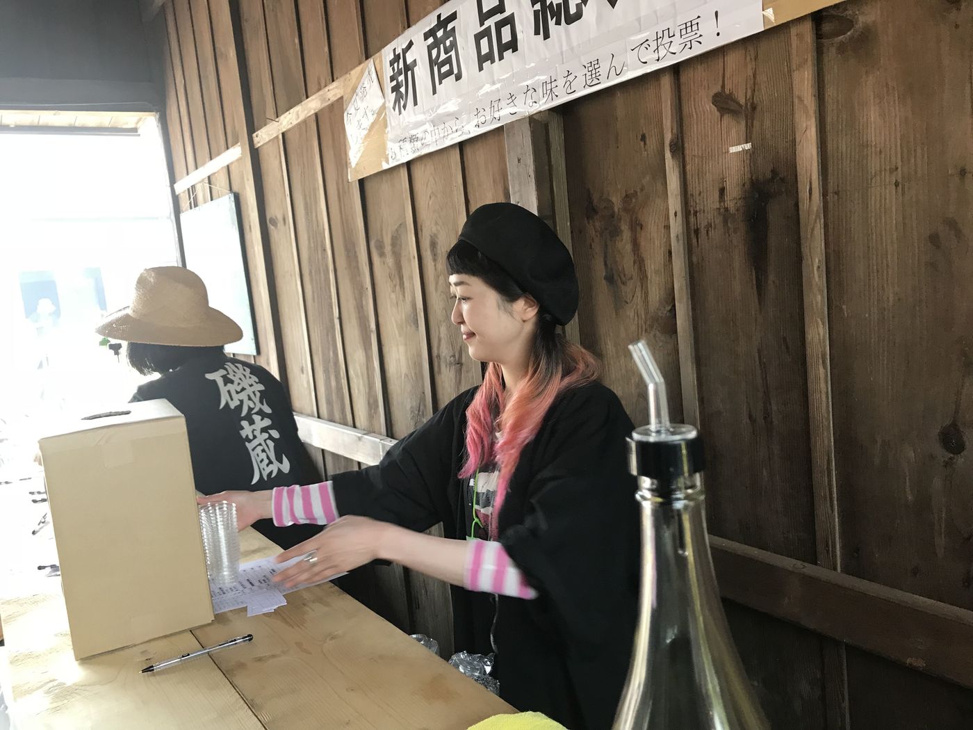 の画像